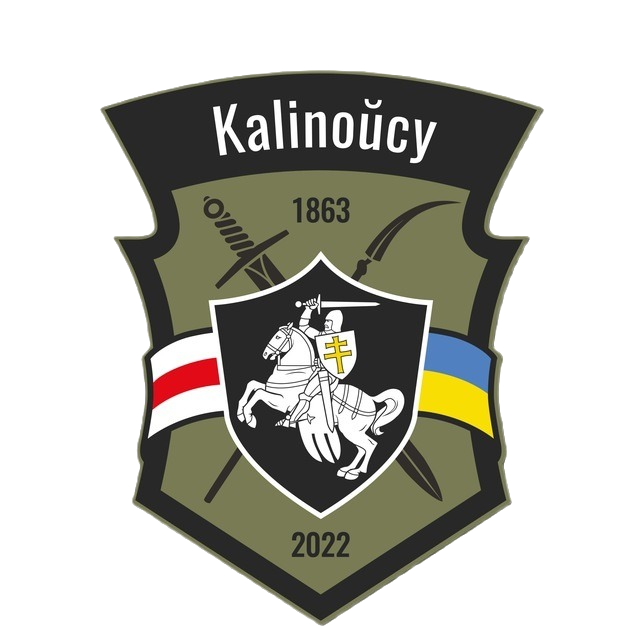 Рух «Каліноўцы»